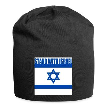 Stand with israel - Jersey Beanie - black - Front