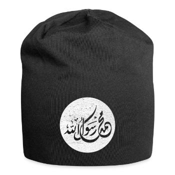 Allah Prophète Muhammad, calligraphie sur blanc - Bonnet en jersey - noir - Devant