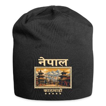 Marque de voyage vintage au Népal à Katmandou - Bonnet en jersey - noir - Devant