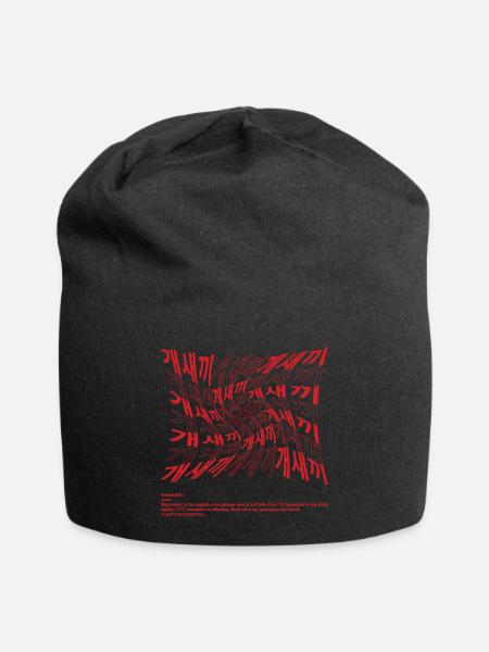 Gaeseakki (son of a b*tch) red warp design - Bonnet en jersey - noir