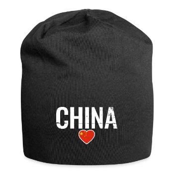 China Chinese Flag Chinese - Jersey Beanie - black - Front
