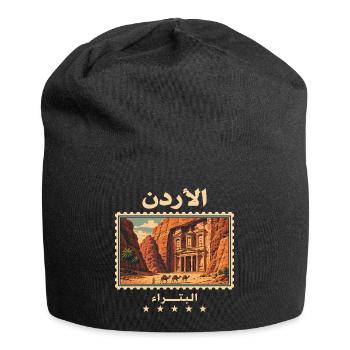 Jordan Petra Marque de voyage vintage - Bonnet en jersey - noir - Devant