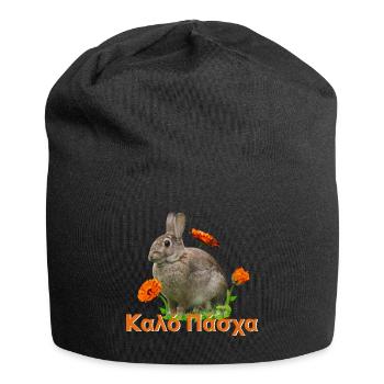καλό Πάσχα Frohe Ostern - Jersey-Beanie - Schwarz - Vorne