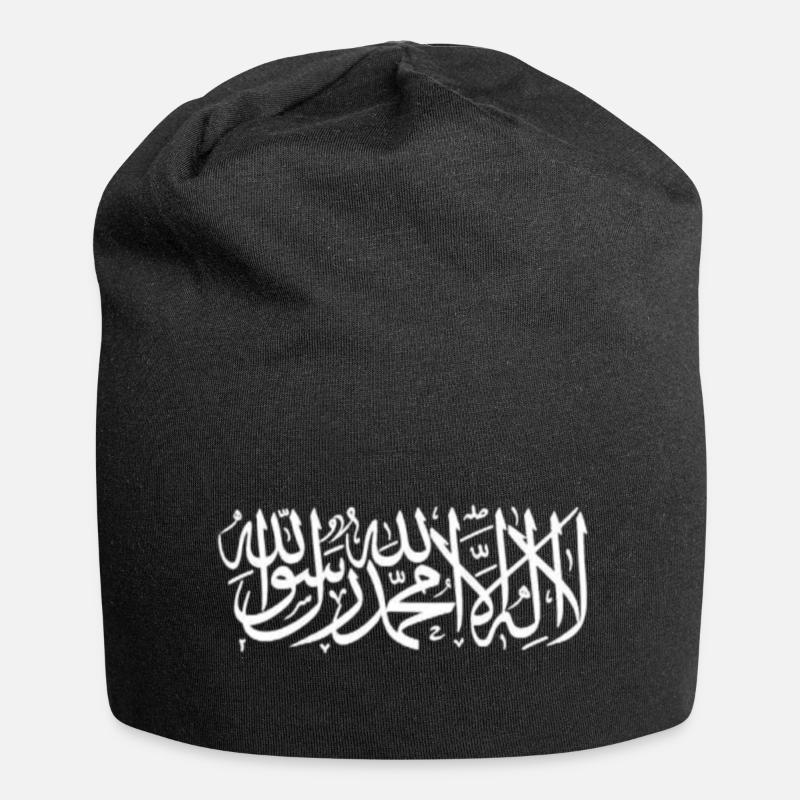Tawheed - Jersey Beanie - black