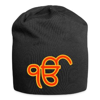Ek Onkar - Jersey Beanie - black - Front
