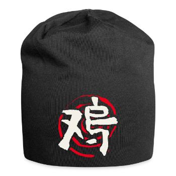 Rooster - Chinese Zodiac - Jersey Beanie - black - Front