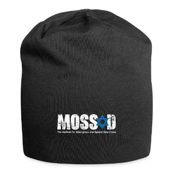 Mossad Gift Saying Jewish Hanukkah - Jersey Beanie - black - Front