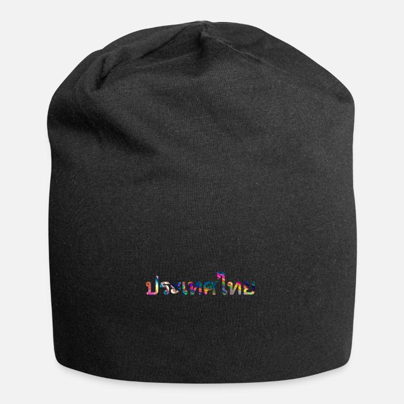 Thaïlande - script thaï coloré - Bonnet en jersey - noir