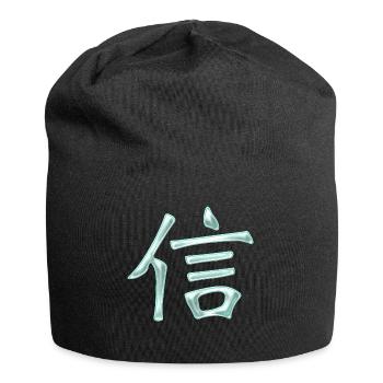Treue / Chinesische Schriftzeichen - Jersey-Beanie - Schwarz - Vorne