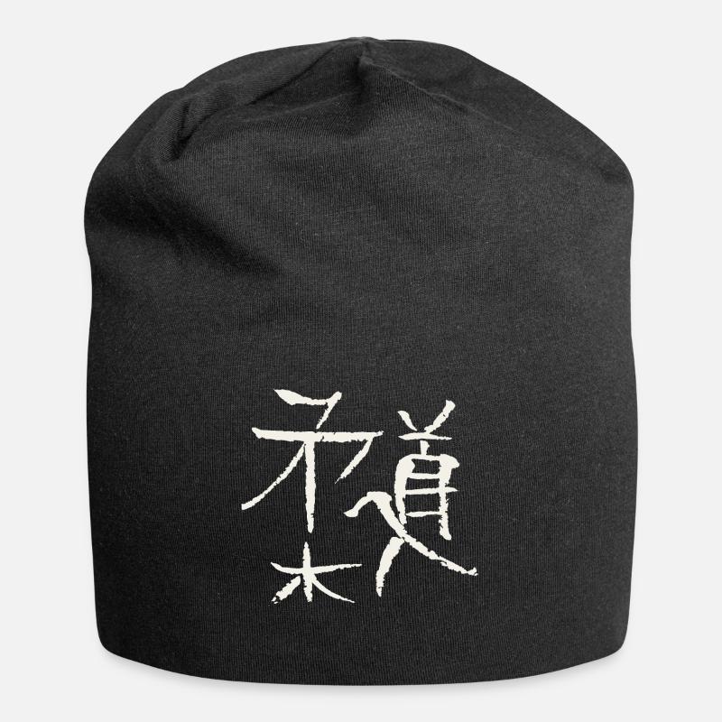 Judo - Jersey-Beanie - Schwarz