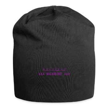 das habe ich noch nie gesehen - Jersey-Beanie - Schwarz - Vorne