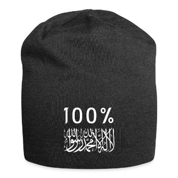100 Shahada white - Jersey Beanie - charcoal grey - Front