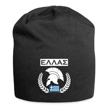 GREECE / HELLAS (2) - Jersey Beanie - black - Front