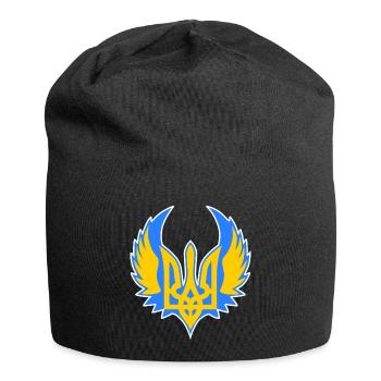 Ukraine Ukrainian Coat of Arms Wing Support - Jersey Beanie - black - Front