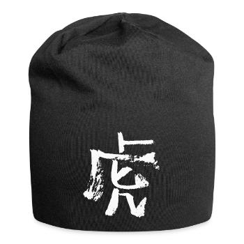 Tiger (Chinesisch) Tierkreiszeichen TUSCHE - Jersey-Beanie - Schwarz - Vorne