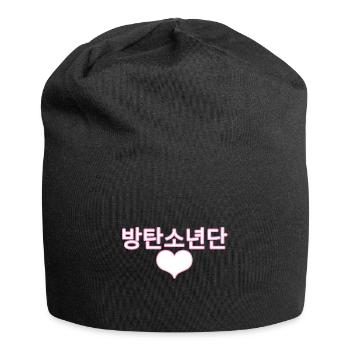 love korea pop kpop group gift idea - Jersey Beanie - black - Front