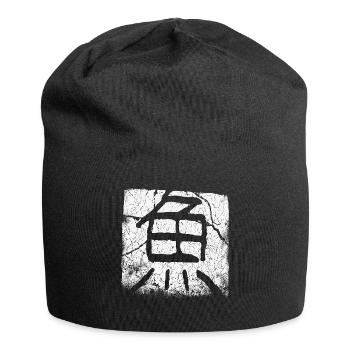 Fish (Japanese) - Jersey Beanie - black - Front