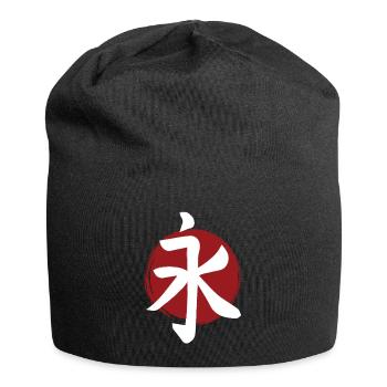 Kanji de l’éternité - Bonnet en jersey - noir - Devant