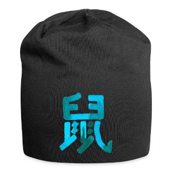 Rat (Chinese character) Zodiac - Jersey Beanie - black - Front
