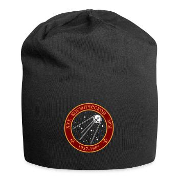 Sputnik USSR Soviet Union gift idea - Jersey Beanie - black - Front