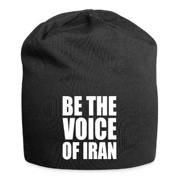 Be the voice of iran - Jersey Beanie - black - Front