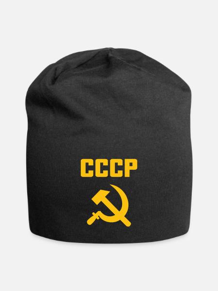 Soviet - Hammer und Sichel Sowjetunion - Kommunist - Jersey-Beanie - Schwarz