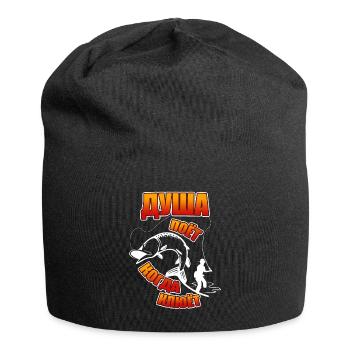 Angler fishing Russian Ribalka gift Рыбалка ru - Jersey Beanie - black - Front