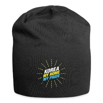 Korea My Home My Pride Gift Noël enfants - Bonnet en jersey - noir - Devant