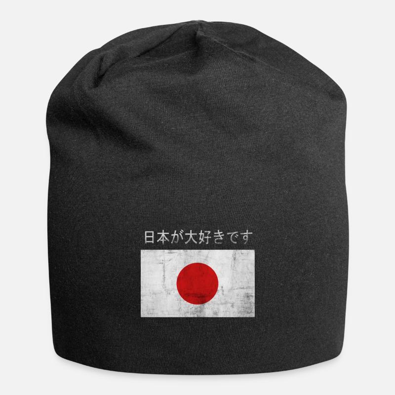Ich Liebe Japan - Jersey-Beanie - Schwarz