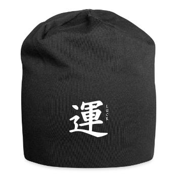 lucky japanese symbol - Jersey Beanie - black - Front