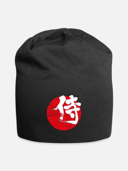 Symbole samouraï japonais - Bonnet en jersey - noir