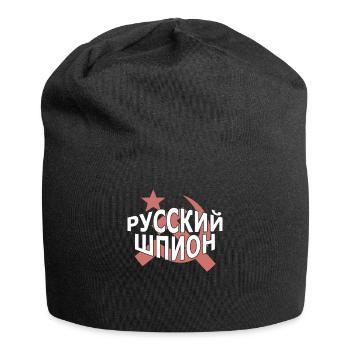 Russian Spy Sarkastische Politik Kyrillisch - Jersey-Beanie - Schwarz - Vorne