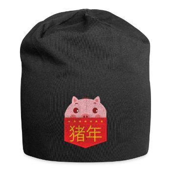2019 Chine Calendrier Nouvel An Peng Rocket Cadeau - Bonnet en jersey - noir - Devant