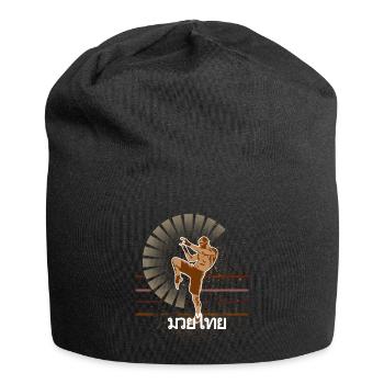 Muay Thai - Jersey Beanie - black - Front
