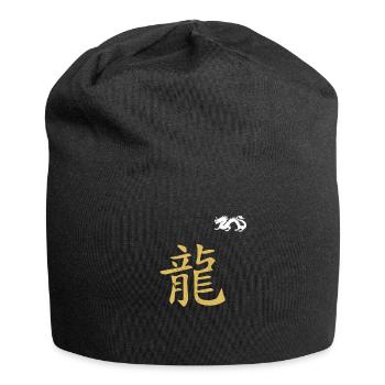 CHINESE WRITING YEAR OF THE DRAGON - Jersey Beanie - black - Front