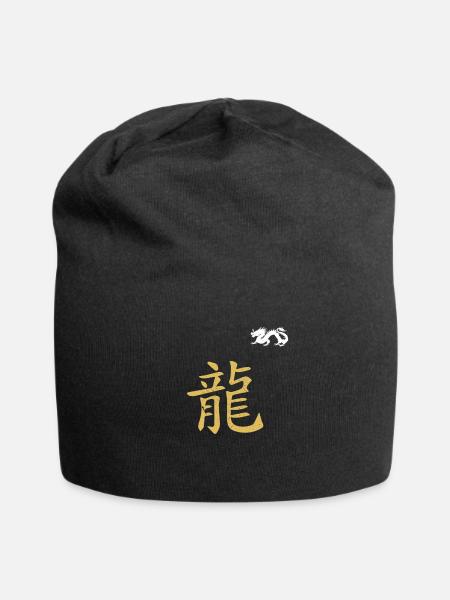 CHINESISCHES SCHRIFTZEICHEN JAHR DES DRACHEN - Jersey-Beanie - Schwarz