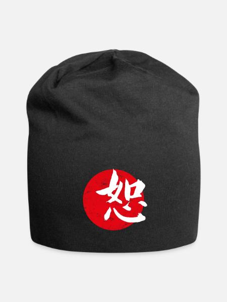 Loyalty Japanese art - Jersey Beanie - black