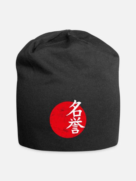 Honor Japanese art - Jersey Beanie - black