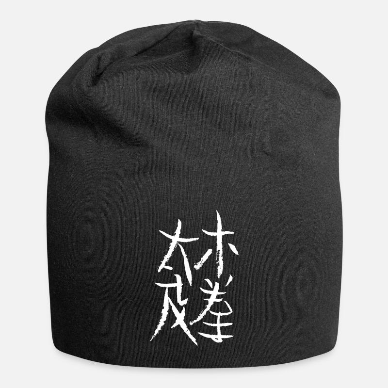 Tai-Chi Kanji - Jersey-Beanie - Schwarz