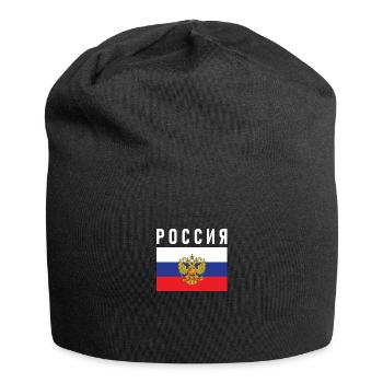 Drapeau russe cadeau emblème de la Russie cadeaux russes - Bonnet en jersey - noir - Devant