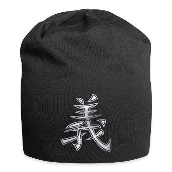 Chinesisches Zeichen für Gerechtigkeit Geschenk - Jersey-Beanie - Schwarz - Vorne