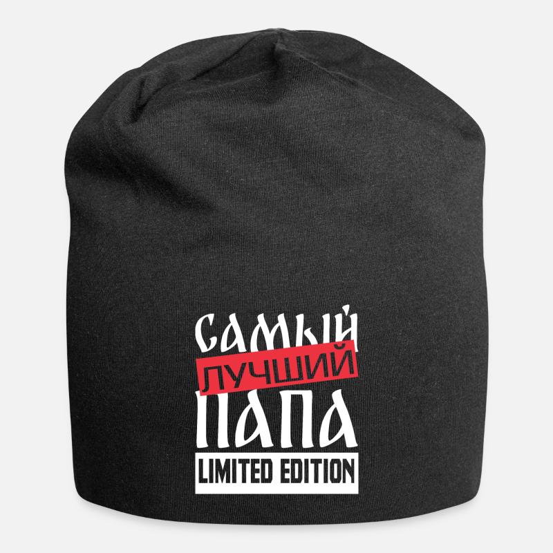bester Papa Statement Spruch russisch Geschenkidee - Jersey-Beanie - Schwarz