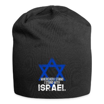 Israel Star of David Israeil - Jersey Beanie - black - Front
