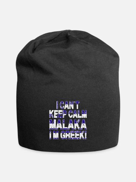 Grecs Fierté Malaka Grecque Spartiate Grecque - Bonnet en jersey - noir