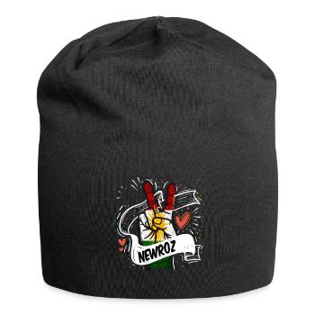 Kurdistan Irak Kurde Geschenk azadi Mardin - Jersey-Beanie - Schwarz - Vorne