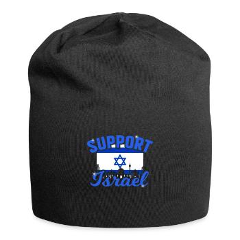 Israel - Jersey-Beanie - Schwarz - Vorne