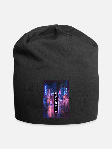 What Is Real? Vaporwave Tokyo Cyberpunks Japan - Jersey-Beanie - Schwarz