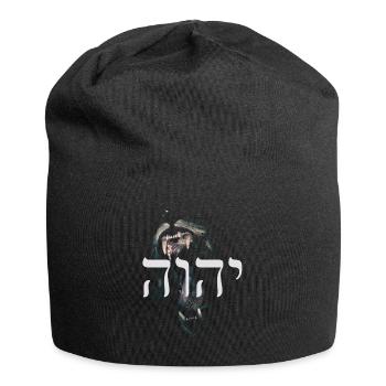 Israël Dieu Torah hébreu Lion de Juda cadeau - Bonnet en jersey - noir - Devant