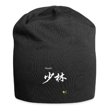 Shaolin - Schriftzeichen - Masteryourownway - Jersey-Beanie - Schwarz - Vorne