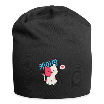 Kpop Cat Korea... K-Pop - Jersey Beanie - black - Front